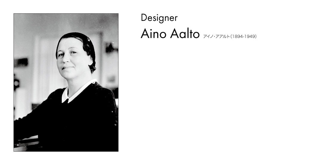 �ڥݥ��ȥ����ɥץ쥼��ȡۡ�artek/����ƥå���Pendant Light AMA500Aino Aalto/�����Ρ��������/�̲�/�ڥ����ȥ���/����/�饤�ƥ���