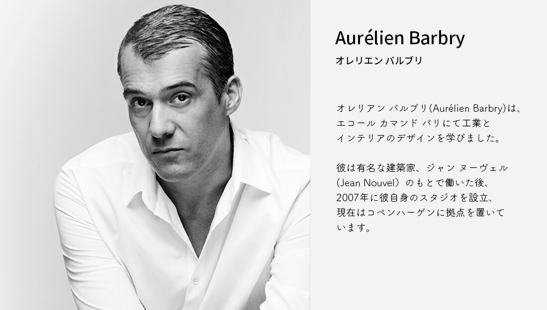 Georg Jensen 硼󥻥 SKY RED WINE CRYS ֥磻󥰥饹 6ĥå 10019206 쥯 