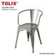 Tolix �ȥ�å��� A56 Arm Chair A56����������� Varnished Raw Steel �ػ� ������ Jean Pauchard ����󡦥ݥ��㡼��
