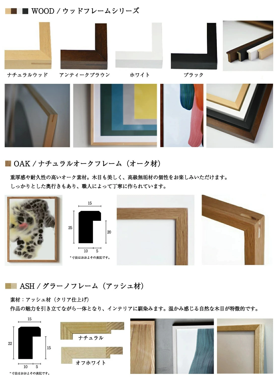I-S k ポスター / WRONGSHOP ロングショップ / Josef Albers ヨゼフ