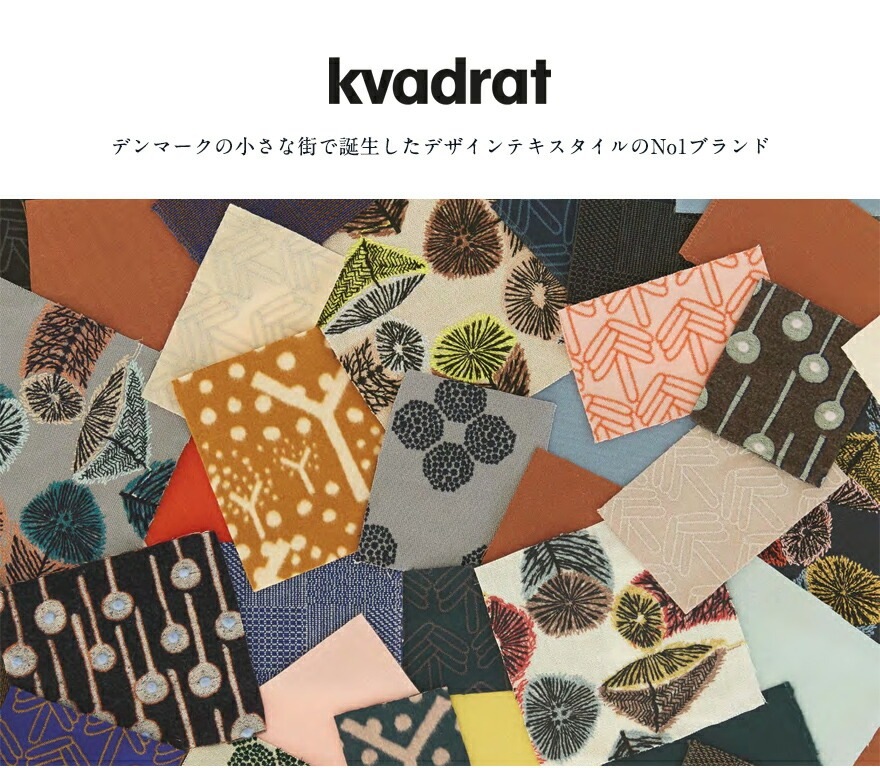 �ǽ�����ʬ��kvadrat/�������ɥ��mina perhonen �� kvadrat ��ߥƥåɥ��쥯����� Hana No Mi �ϤʤΤ� ���å����<br>���� ��/Akira Minagawa/�ե��֥�å�/����ƥꥢ/�ߥ� �ڥ�ۥͥ�/�ƥ���������/������/��/��/�ɽ�/�ǥ�ޡ���<br>��RCP��