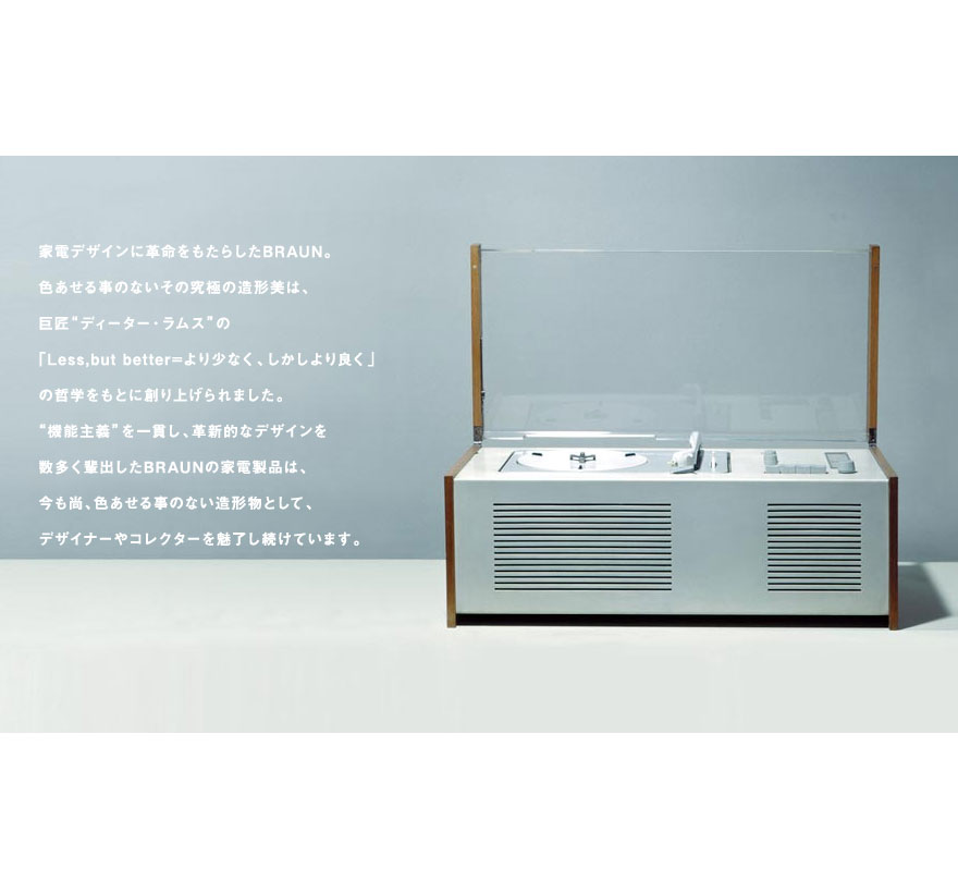 BRAUN �֥饦�� BRAUN Watch BNH0021 BKBKG �֥�å� <br>�ӻ��� �쥶�� �����å� �ӥ��ͥ� ��� �̲� �ǥ�ޡ��� ������������� MiyotaSuper2035