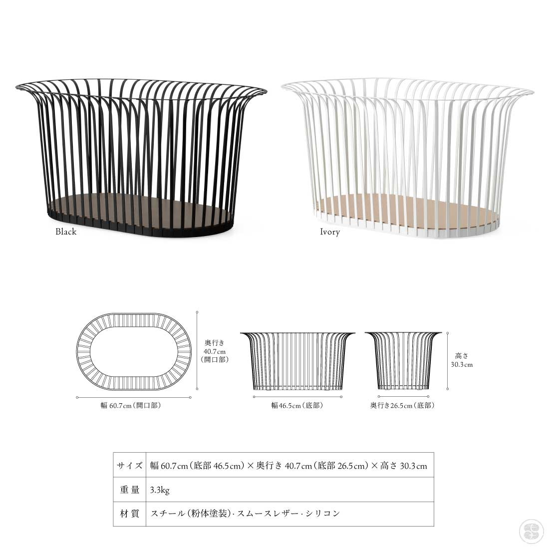 Audo Copenhagen Ribbon Basket  ��ܥ�Х����å� Norm Architects �Ρ��ࡦ�������ƥ���