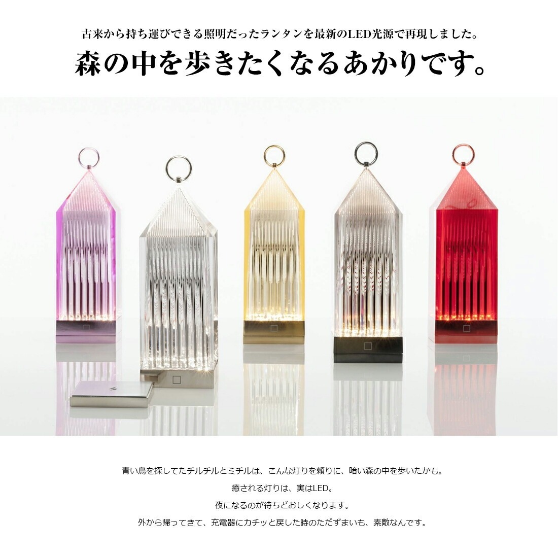 ��SALE�ۥ����ݥ��Բ� kartell ����ƥ� Lantern ��󥿥� �ơ��֥���� SFHL-K9335 �������ƥꥢ�Хåƥ꡼���ŷ� LED �����ȥɥ� ����ץ� �饤�� ����