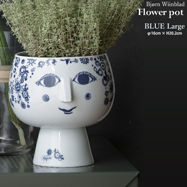 ��BJORN WIINBLAD���ӥ�󡦥�����֥�åɡ�Flower Pot with foot���֥롼��ľ��20cm<br> �ե��ݥå� ȭ ����ȭ ���տ�ʪ�ڥ���ӥ˼����б����ʡۡ�RCP��