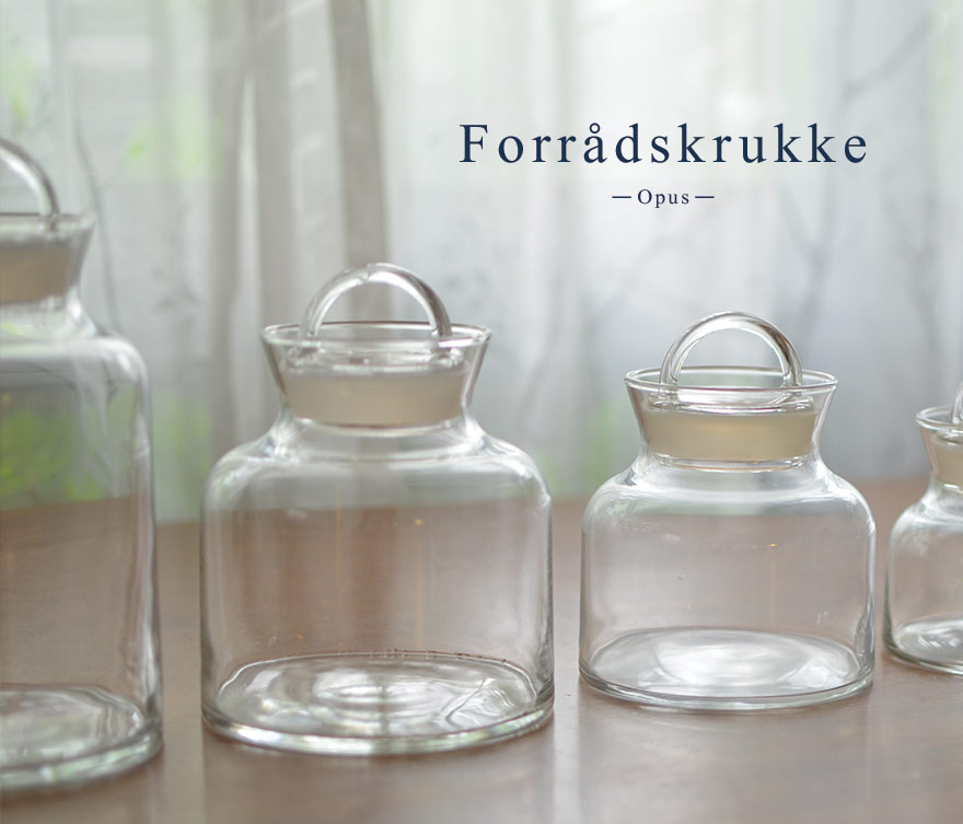  ڥϡ opus Forradskrukke 饹˥ 0.5L16050<br>ǥ/Ole Palsby<br>Storage Jar/ȥ졼㡼/ȥå/Ĵ̣ƴ/¸ƴ/饹ڥӥ˼бʡۡRCP