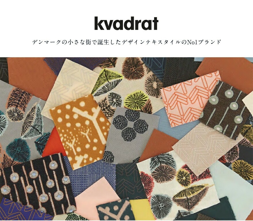 �ǽ�����ʬ��kvadrat/�������ɥ��mina perhonen �� kvadrat ��ߥƥåɥ��쥯����� Pop Rain �ݥåץ쥤�� ���å����<br>���� ��/Akira Minagawa/�ե��֥�å�/����ƥꥢ/�ߥ� �ڥ�ۥͥ�/�ƥ���������/������/��/��/�ǥ�ޡ���<br>��RCP��