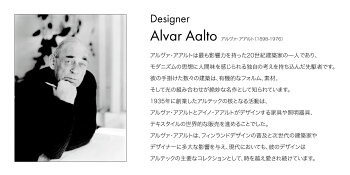 artek/ƥåPendant Light A201 꿧Alvar Aalto//̲/ڥȥ//饤ƥ/RCP