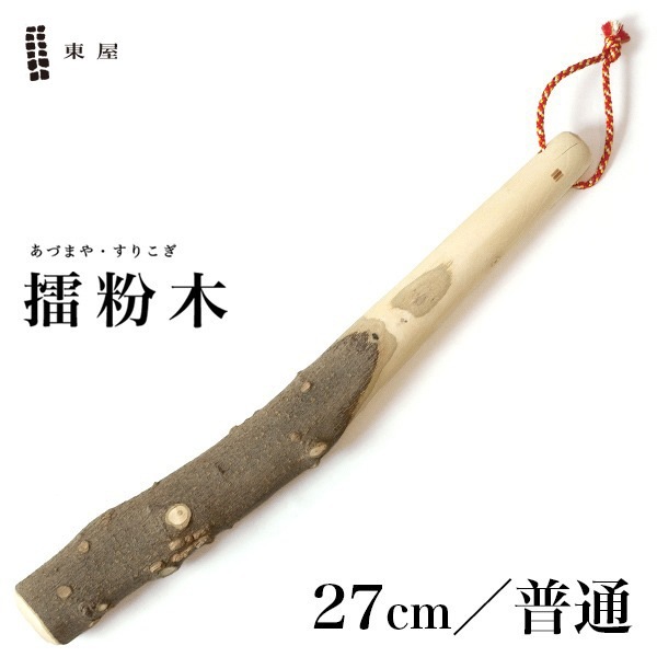 첰Ťޤڧʴ/27cm /ܥ  SH006M<br>ꤳ ꥳ ȭ <br>ڥӥ˼бʡۡRCP̥ۡ