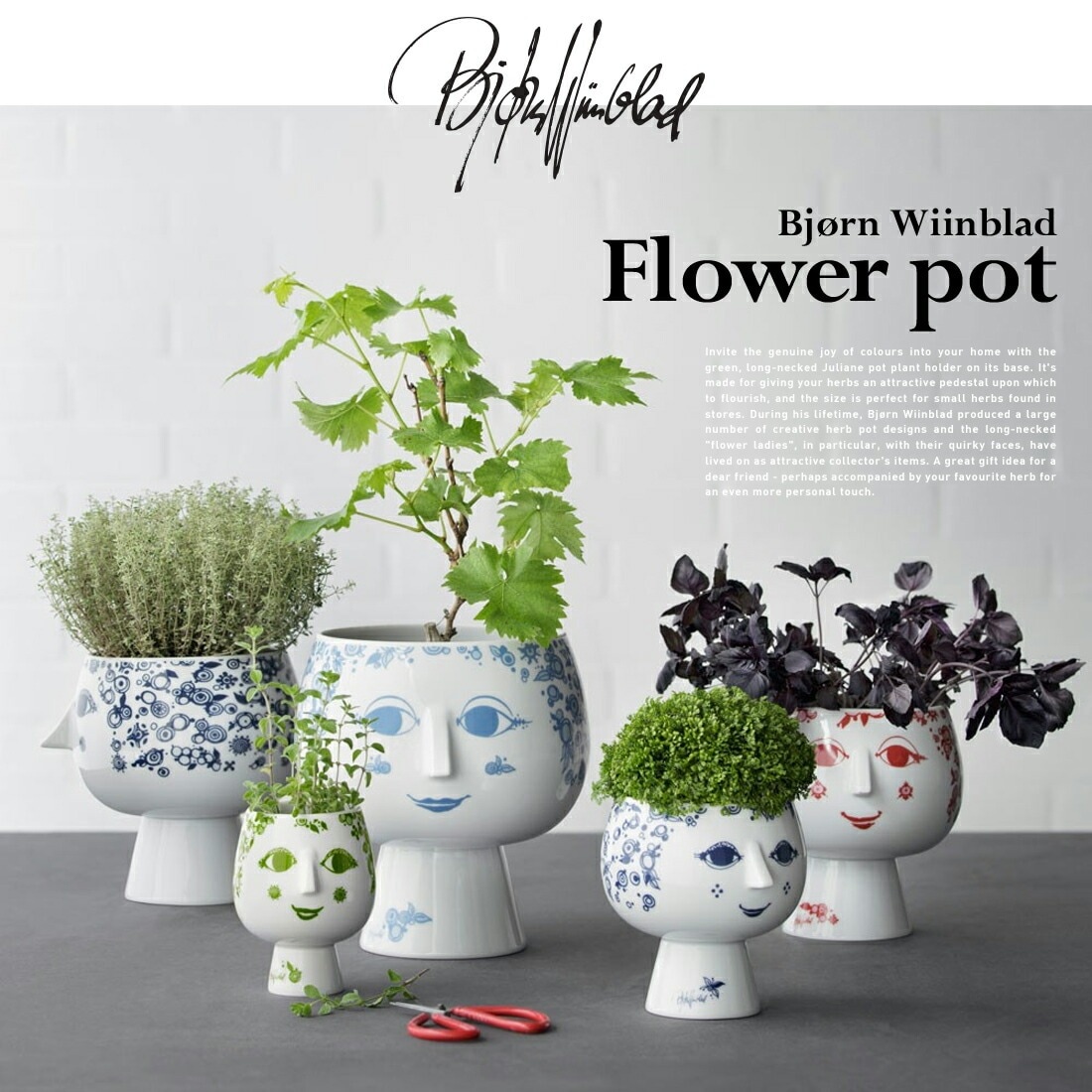 BJORN WIINBLAD】Flower Pot with foot レッド 55043 JULIANE <br