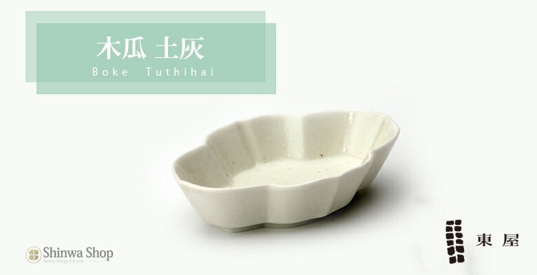 ���첰�����Ťޤ�� Ʀ�� �ڳ� �ڱ�/azkg00123  ������ڳ����꡼�� �ڥ���ӥ˼����б����ʡۡڥ���ӥ˼����б����ʡۡ�RCP�̥ۡ���������