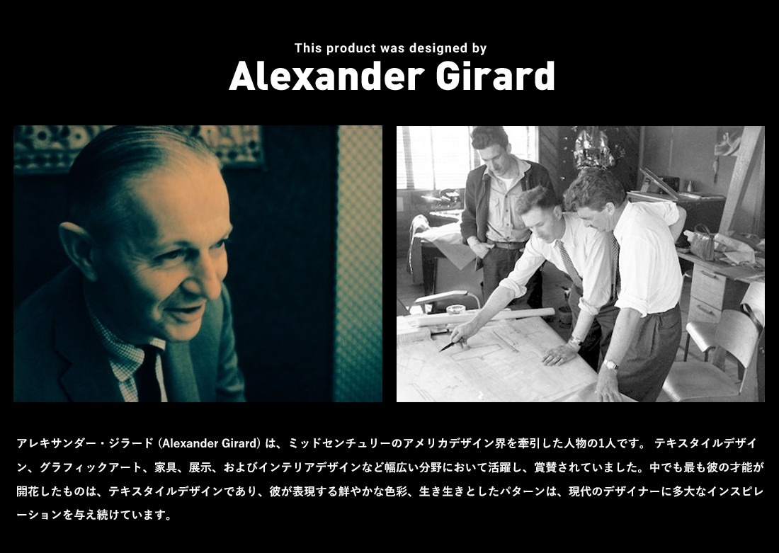 Vitra ȥ Tablecloths ơ֥륯<br> ӥ å ˥ ͥ  