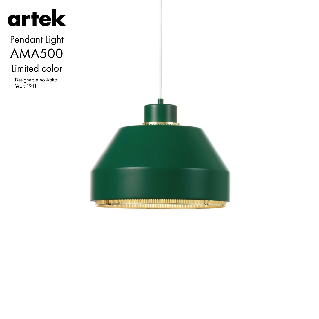 ��artek/����ƥå���Pendant Light AMA500 ���꿧Aino Aalto/�����Ρ��������/�̲�/�ڥ����ȥ���/����/�饤�ƥ���