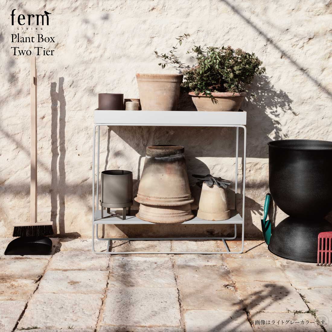 ferm LIVING/եӥ/Plant Box Two Tier/ץȥܥå2/ȭ/տʪ/꡼/ӥ/Ǽ/̲/ƥꥢ/ʪ