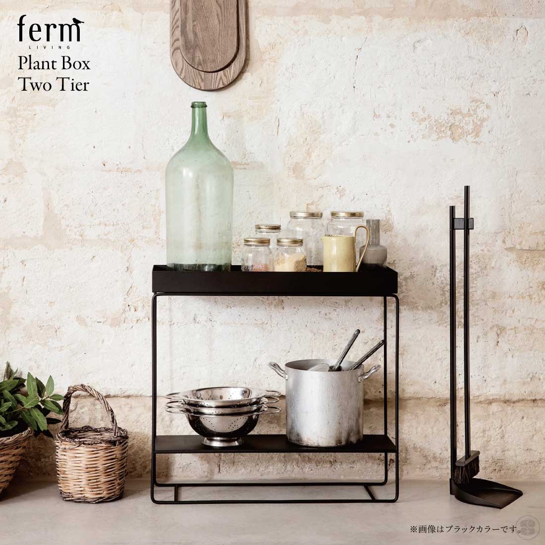 ferm LIVING/եӥ/Plant Box Two Tier/ץȥܥå2/ȭ/տʪ/꡼/ӥ/Ǽ/̲/ƥꥢ/ʪ