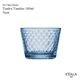 iittala ���å��� Tundra �ĥ�ɥ� ����֥顼 160ml ������ ñ�� Tundra �����Хȥ��å�