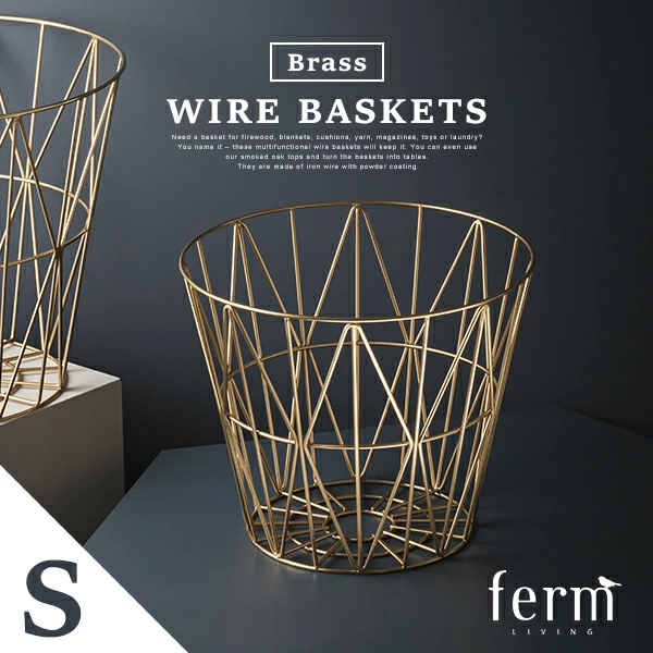日本正規販売品】【ferm LIVING ファームリビング】 Wire Basket Brass