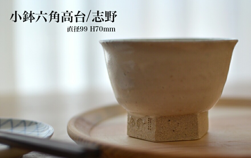 �첰 ���Ťޤ� ��ȭ ϻ�ѹ��桿���AZKB31702�ڥ���ӥ˼����б����ʡۡ�RCP�̥ۡ���������