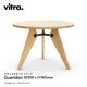 vitra �����ȥ� Gueridon ����ɥ� �ʥ����륪���� ����å� 900mm Jean Prouve ����󡦥֥롼���� �ơ��֥� ��<br><br>����󡦥ץ롼�����ˤ�������Υơ��֥�