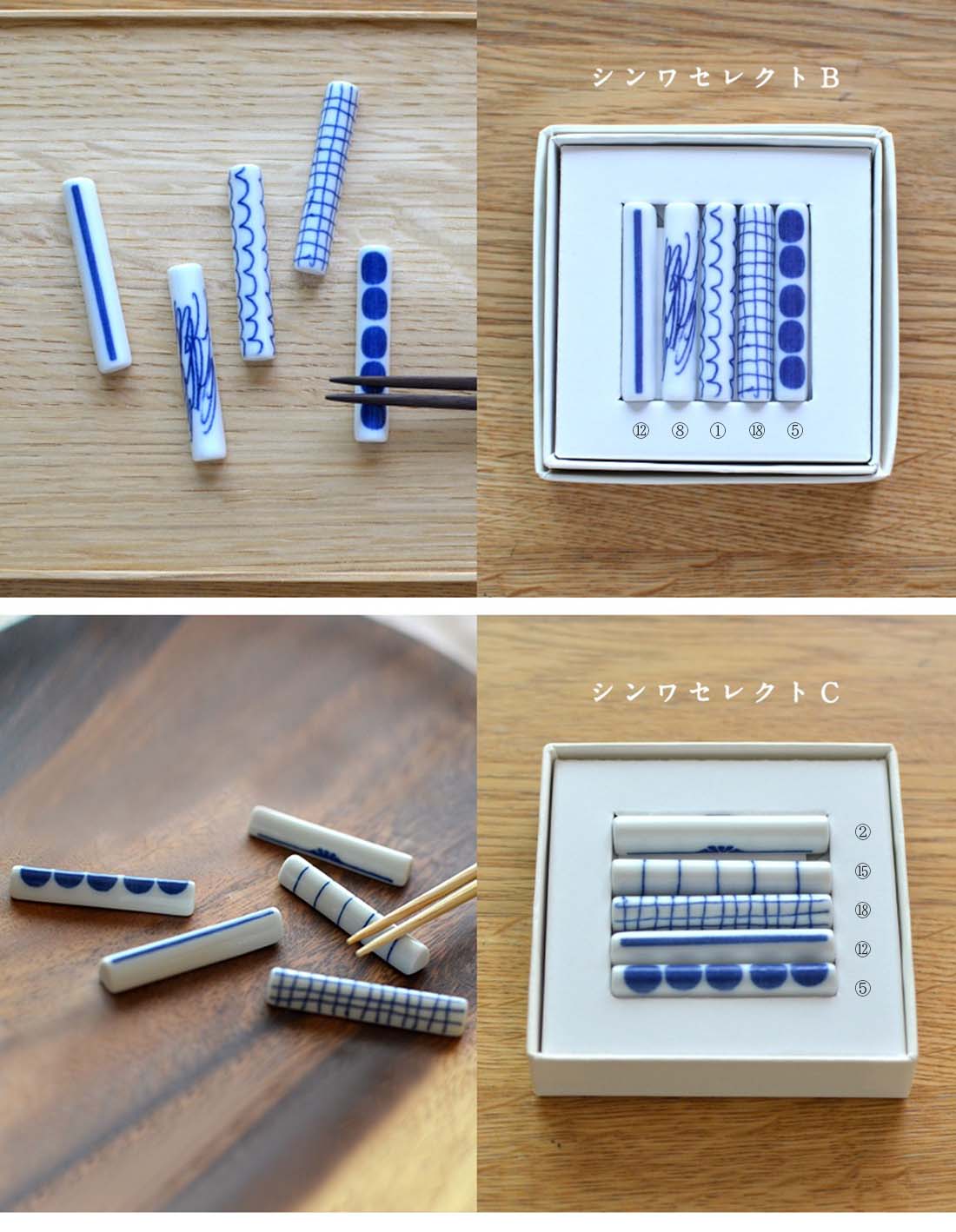 ���첰�۰�ȽȤ�� 1��5��/Ȣ�դ� ���Ťޤ�<br>Ȥ�֤�/���å�/���å���/���/����/�Ϥ�/���ե�/����/���Ѽ�Ǽ�ܥå����դ�<br>�ڥ���ӥ˼����б����ʡۡ�RCP�̥ۡ���������