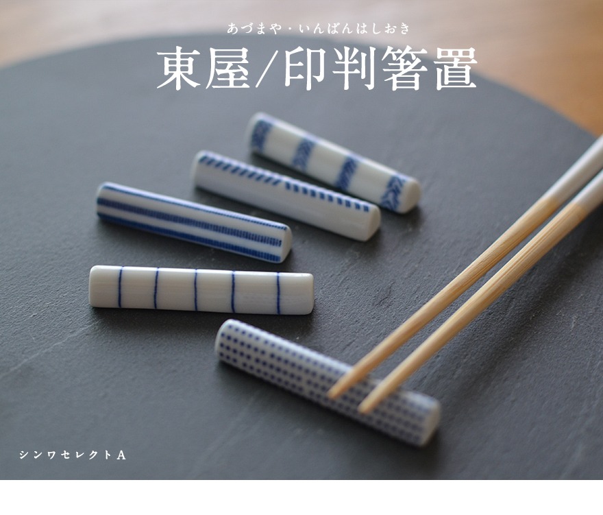 ���첰�۰�ȽȤ�� 1��5��/Ȣ�դ� ���Ťޤ�<br>Ȥ�֤�/���å�/���å���/���/����/�Ϥ�/���ե�/����/���Ѽ�Ǽ�ܥå����դ�<br>�ڥ���ӥ˼����б����ʡۡ�RCP�̥ۡ���������