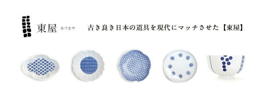 ���첰�۰�ȽȤ�� 1��5��/Ȣ�դ� ���Ťޤ�<br>Ȥ�֤�/���å�/���å���/���/����/�Ϥ�/���ե�/����/���Ѽ�Ǽ�ܥå����դ�<br>�ڥ���ӥ˼����б����ʡۡ�RCP�̥ۡ���������