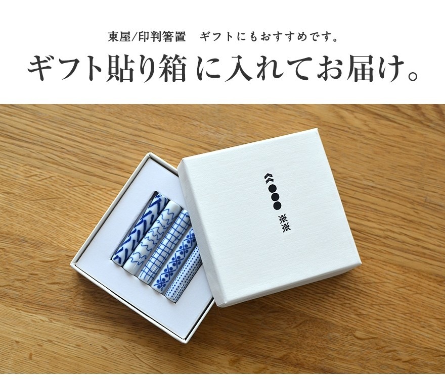 ���첰�۰�ȽȤ�� 1��5��/Ȣ�դ� ���Ťޤ�<br>Ȥ�֤�/���å�/���å���/���/����/�Ϥ�/���ե�/����/���Ѽ�Ǽ�ܥå����դ�<br>�ڥ���ӥ˼����б����ʡۡ�RCP�̥ۡ���������