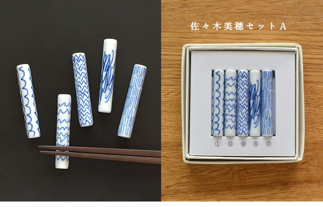 ���첰�۰�ȽȤ�� 1��5��/Ȣ�դ� ���Ťޤ�<br>Ȥ�֤�/���å�/���å���/���/����/�Ϥ�/���ե�/����/���Ѽ�Ǽ�ܥå����դ�<br>�ڥ���ӥ˼����б����ʡۡ�RCP�̥ۡ���������