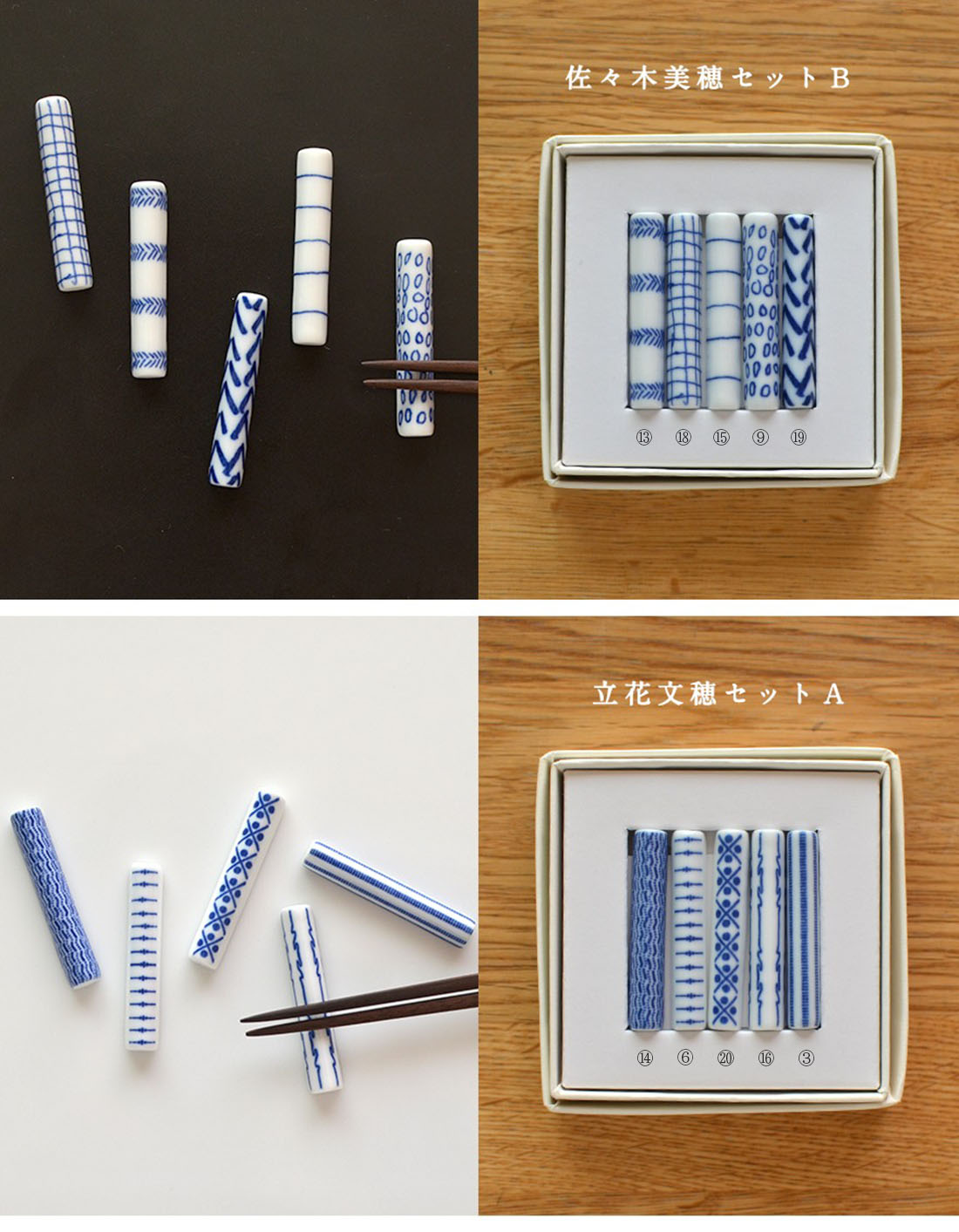 ���첰�۰�ȽȤ�� 1��5��/Ȣ�դ� ���Ťޤ�<br>Ȥ�֤�/���å�/���å���/���/����/�Ϥ�/���ե�/����/���Ѽ�Ǽ�ܥå����դ�<br>�ڥ���ӥ˼����б����ʡۡ�RCP�̥ۡ���������