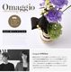 KAHLER 顼 Omaggio ޥ ֥饹 Small ˥С꡼١ 14118<br> ƥ٥ ƥ졼٥ Stilleben anniversary vase  ƫ  ̲ ǥޡڥӥ˼бʡۡRCP