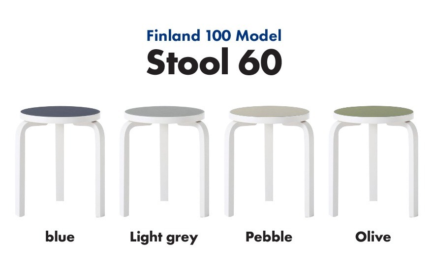 ƥå/artekStool60/ġ603­  եΩ100ǯǰ顼ǥ<br>Alvar Aalto/꡼/ػ//̲/ե/ե/ץ쥼/ڡRCP