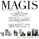 MAGIS me too/�ޥ��� �ߡ��ȥ������ѥԡ� XS ������PUPPY/EERO AARNIO/��������������˥��������/������/�Ҷ�/���å�����ӥ˼����б�RCP��