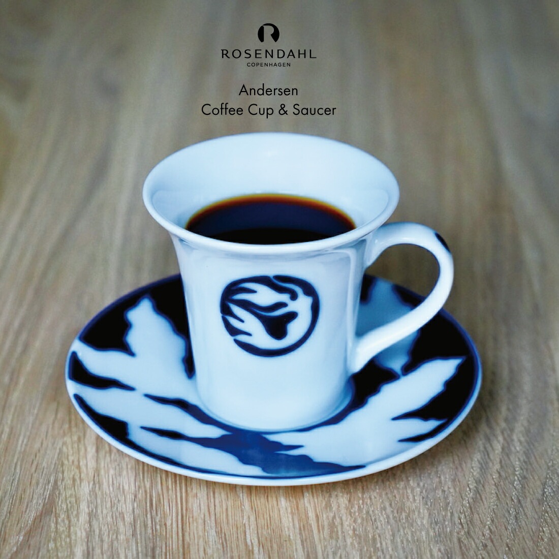 ROSENDAHL Andersen Coffee Cup  Saucer Lin Utzon  ǥ륻 åס 󡦥åĥ