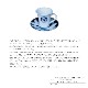 ROSENDAHL Andersen Coffee Cup  Saucer Lin Utzon  ǥ륻 åס 󡦥åĥ