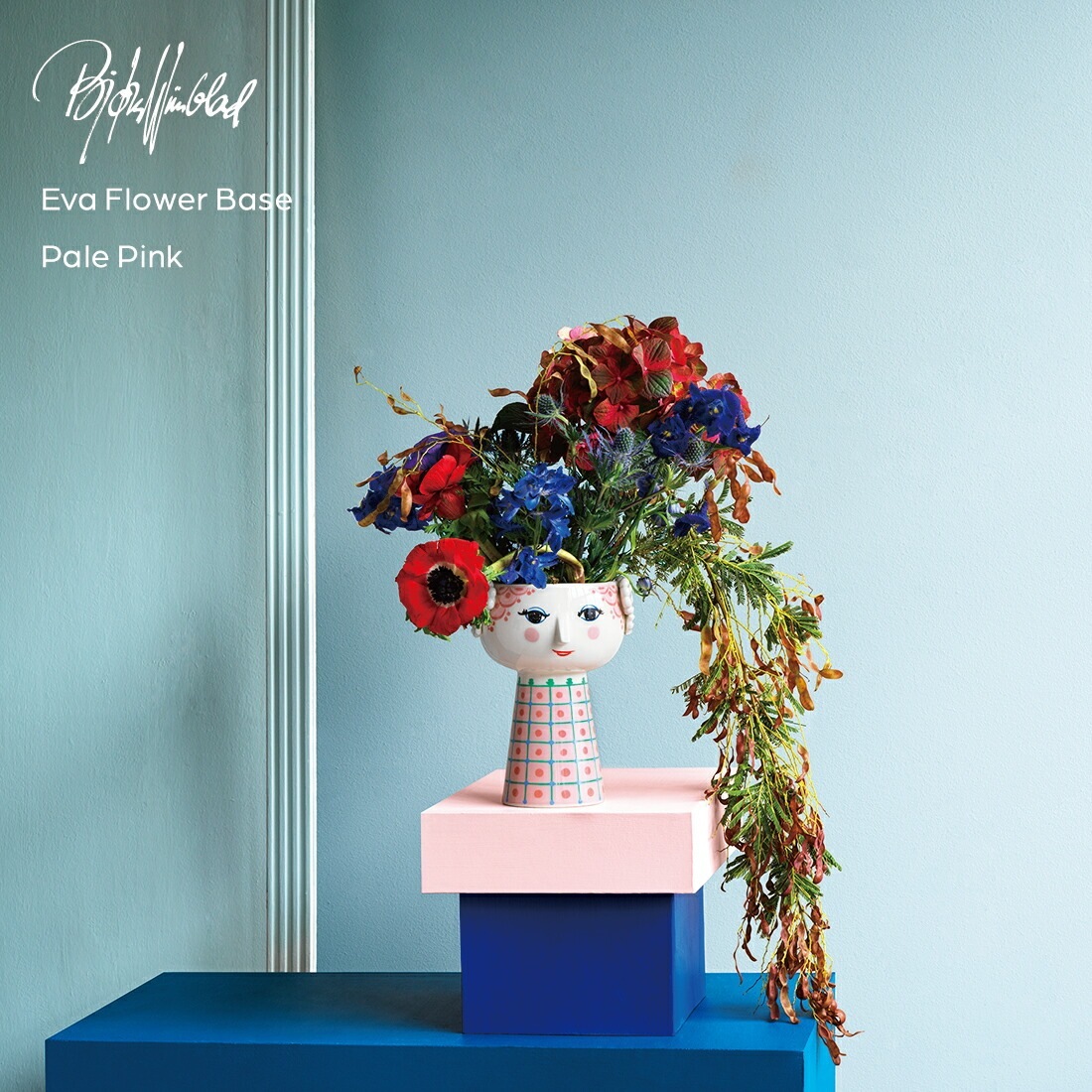 Bjorn Wiinblad/Eva Flower Base/ビヨン・ヴィンブラッド/エヴァ