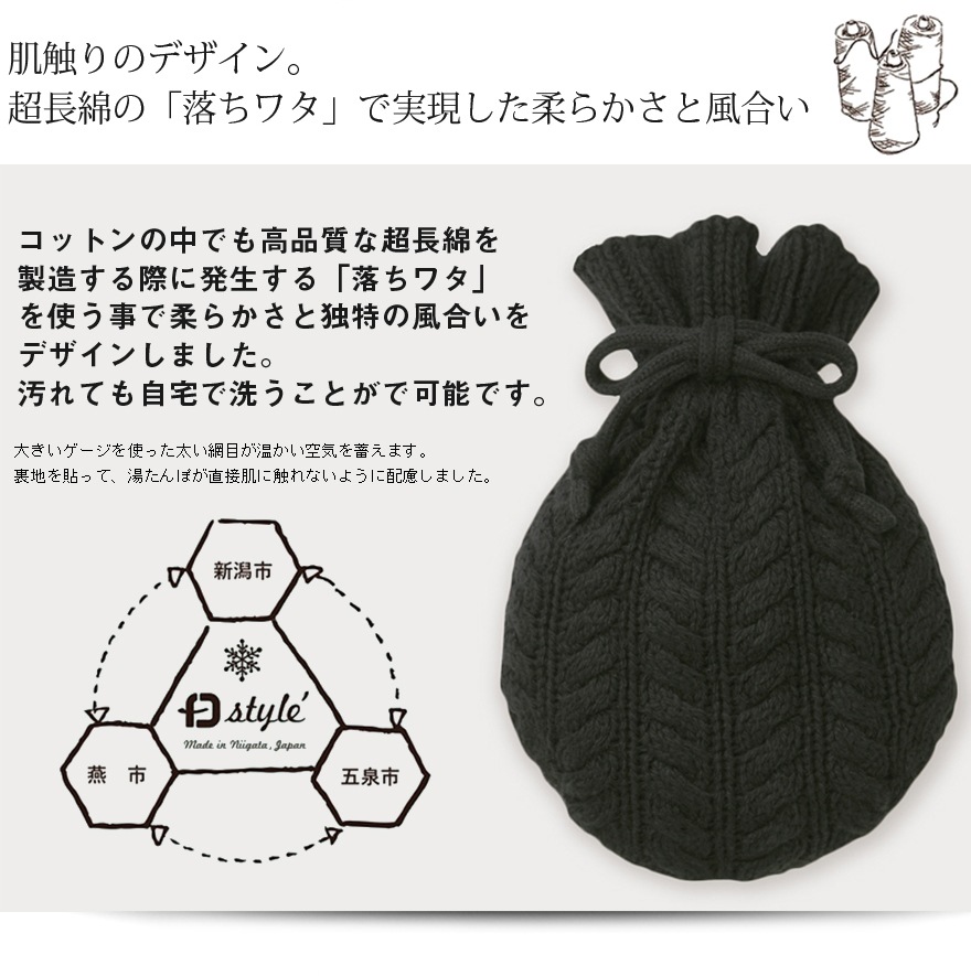 FD STYLE򤿤 ֥åۥ磻ȥ//ä/åӥ˼бRCP