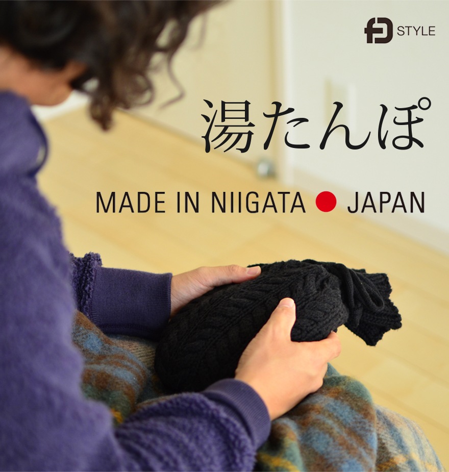 FD STYLE򤿤 ֥åۥ磻ȥ//ä/åӥ˼бRCP