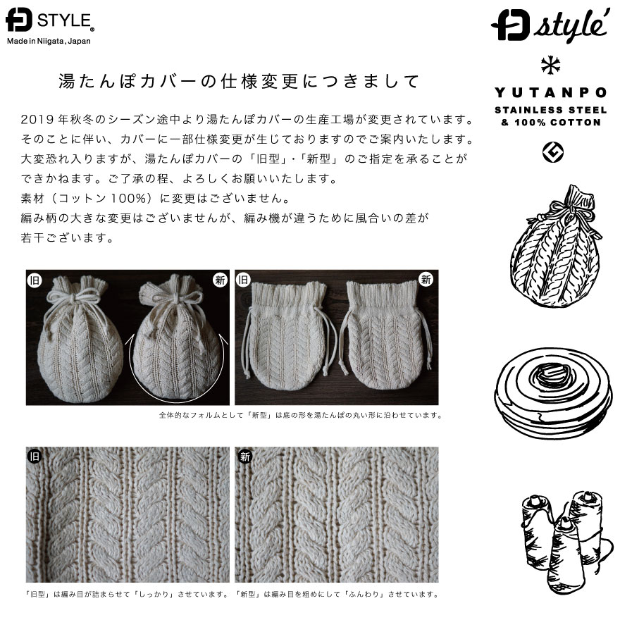 FD STYLE򤿤 ֥åۥ磻ȥ//ä/åӥ˼бRCP