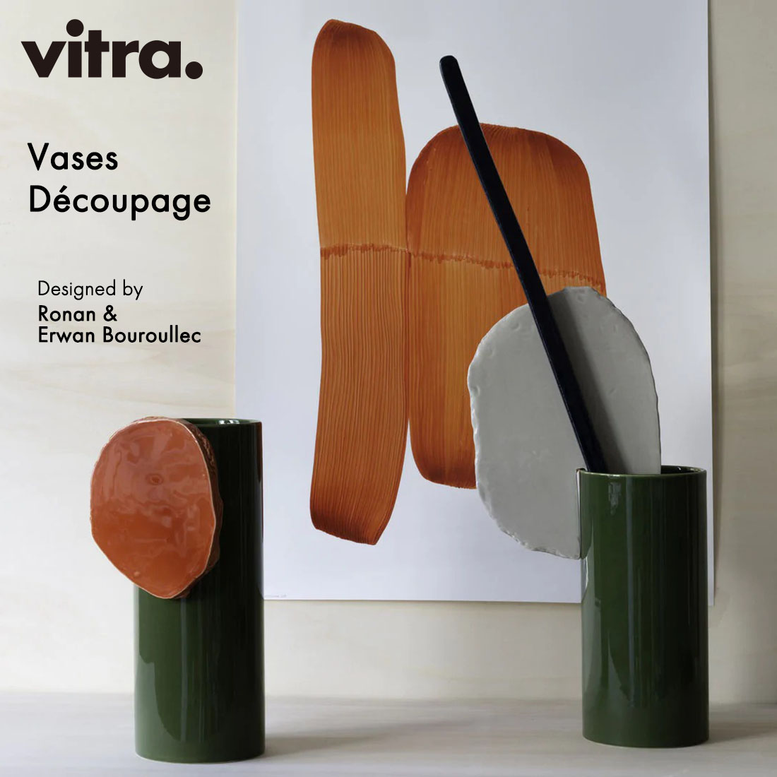 vitra �����ȥ� Vases Dcoupage �������� �ǥ��ѡ����� Ronan & Erwan Bouroullec ���ʥ�������󡦥֥��å� ����ƥꥢ ���� �̲� ������