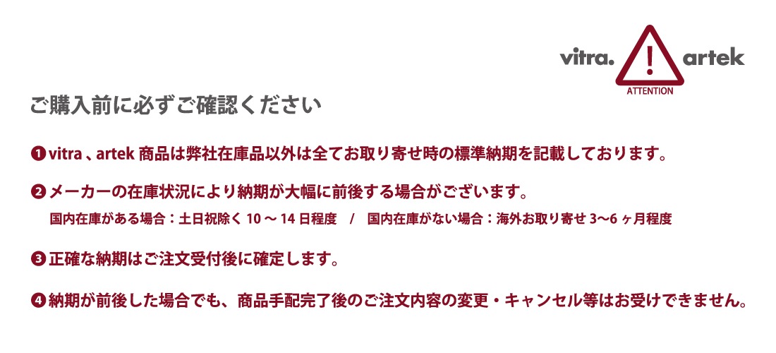 �ڥݥ��ȥ����ɥץ쥼��ȡ�artek ����ƥå� TABLE 95 �ۥ磻�ȥ�ߥ͡��� 120x60x72cm �ơ��֥� L��å� ���������������� �ե������ �̲�