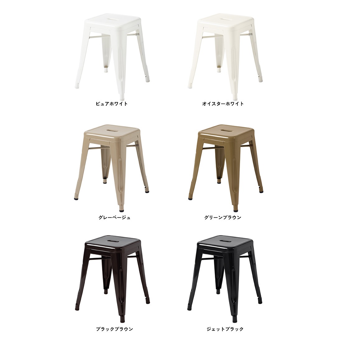 Tolix ȥå H45 INDOOR STOOL H45ɥġ ػ ġ ӥݥ㡼<br>ե󥹤ݽѤθ仺