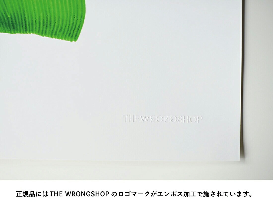 PERHAPS パーハップス / WRONGSHOP ロングショップ / Nathalie du