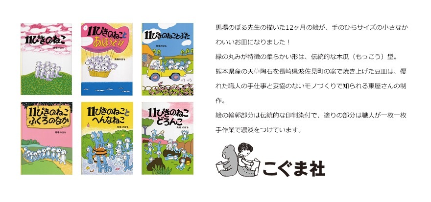 첰ŤޤϾΤܤ ͤƦ 12  4祻å KGKG00015<br>/7/8/9/10/ڱ/Ƚ///Żҥ󥸲/Ѳ/ڥӥ˼бʡۡRCP̥ۡ