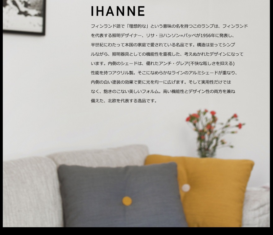 ��INNOLUX/���Υ륯����Ihanne ���ϥ�� �ڥ����ȥ���<br>�ꥵ ��ϥ󥽥�/�ե������/LED/�饤��/����