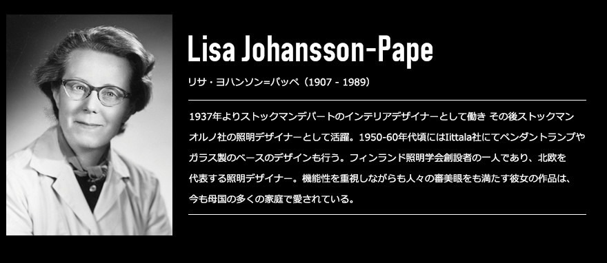 ��INNOLUX/���Υ륯����Ihanne ���ϥ�� �ڥ����ȥ���<br>�ꥵ ��ϥ󥽥�/�ե������/LED/�饤��/����