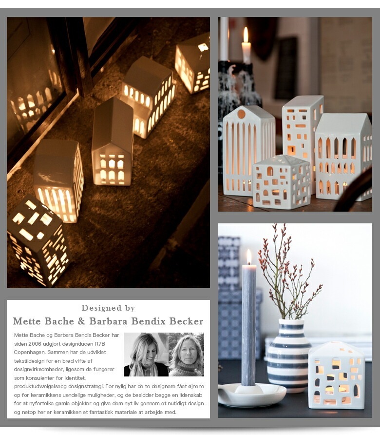 KAHLER Х˥ Small 12440 ƥϥ  H:105mm  Urbania  顼 ƥ饤ȥϥ ɥۥ<br>󥿥 ɥ ̲ ǥޡڥӥ˼бʡۡRCP