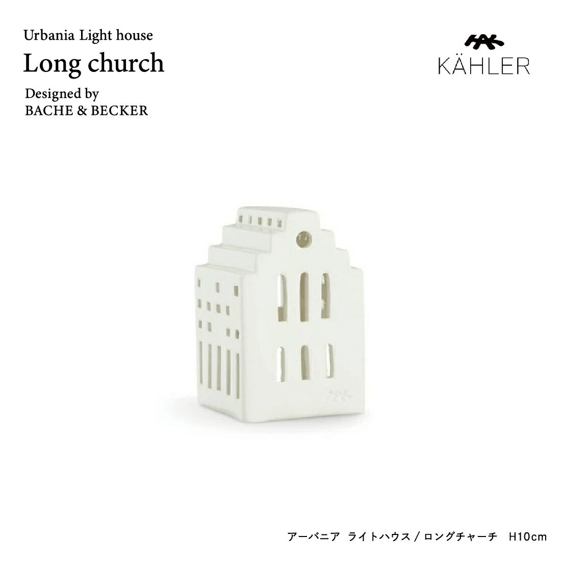 KAHLER 顼 Х˥ 󥰥㡼 691061<br><br>̲顼/ΰ륭ɥۥ