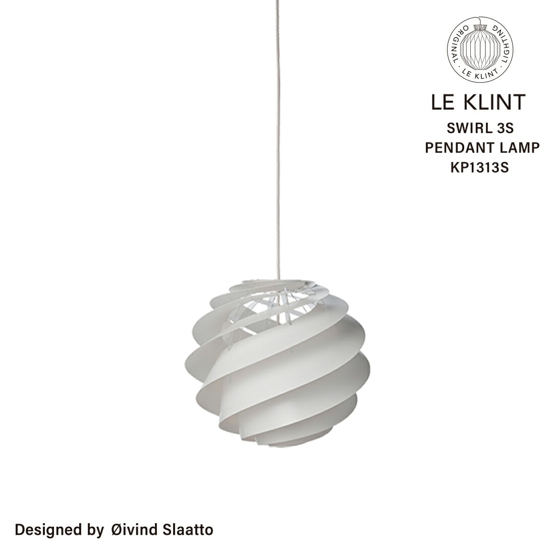 スマート電球プレゼント】LE KLINT レクリント SWIRL スワール