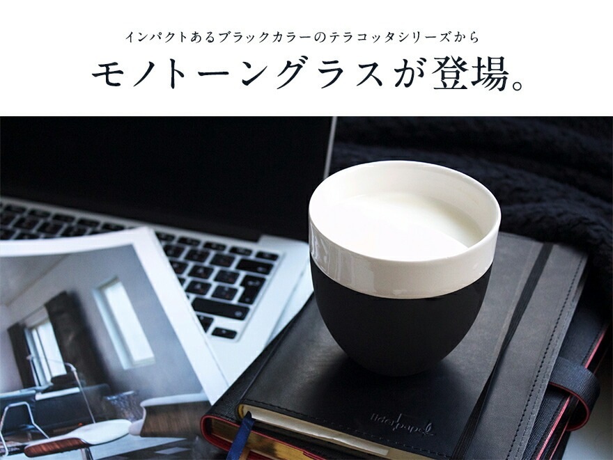 ��SALE�ۥ����ݥ��Բ� magisso/�ޥ��å����ԥ� Cool-ID ����֥顼 ���ĥ��å� Designed by Simon Stevens/�ƥ饳�å�/���å�/���å�/��Υ���/�ӡ���/�ռ�/�ץ쥼���/���ե�/���������Ѳ�/ 6430036080624