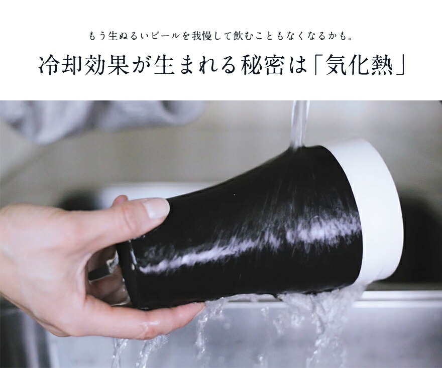 ��SALE�ۥ����ݥ��Բ� magisso/�ޥ��å����ԥ� Cool-ID ����֥顼 ���ĥ��å� Designed by Simon Stevens/�ƥ饳�å�/���å�/���å�/��Υ���/�ӡ���/�ռ�/�ץ쥼���/���ե�/���������Ѳ�/ 6430036080624